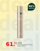 Juvena SKIN NOVA SC CELLULAR mousse 100 ml